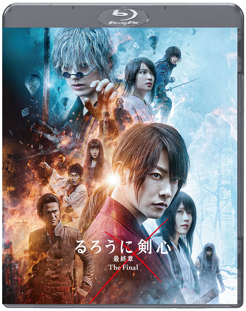 Amazon.co.jp: るろうに剣心 最終章 The Final 通常版 [Blu-ray 