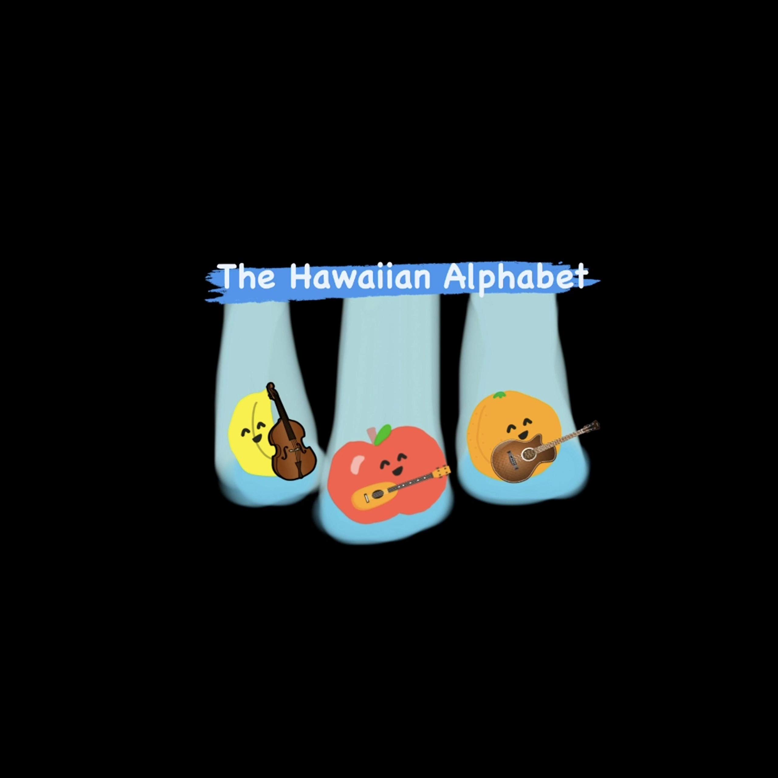 Daily Hawaiian