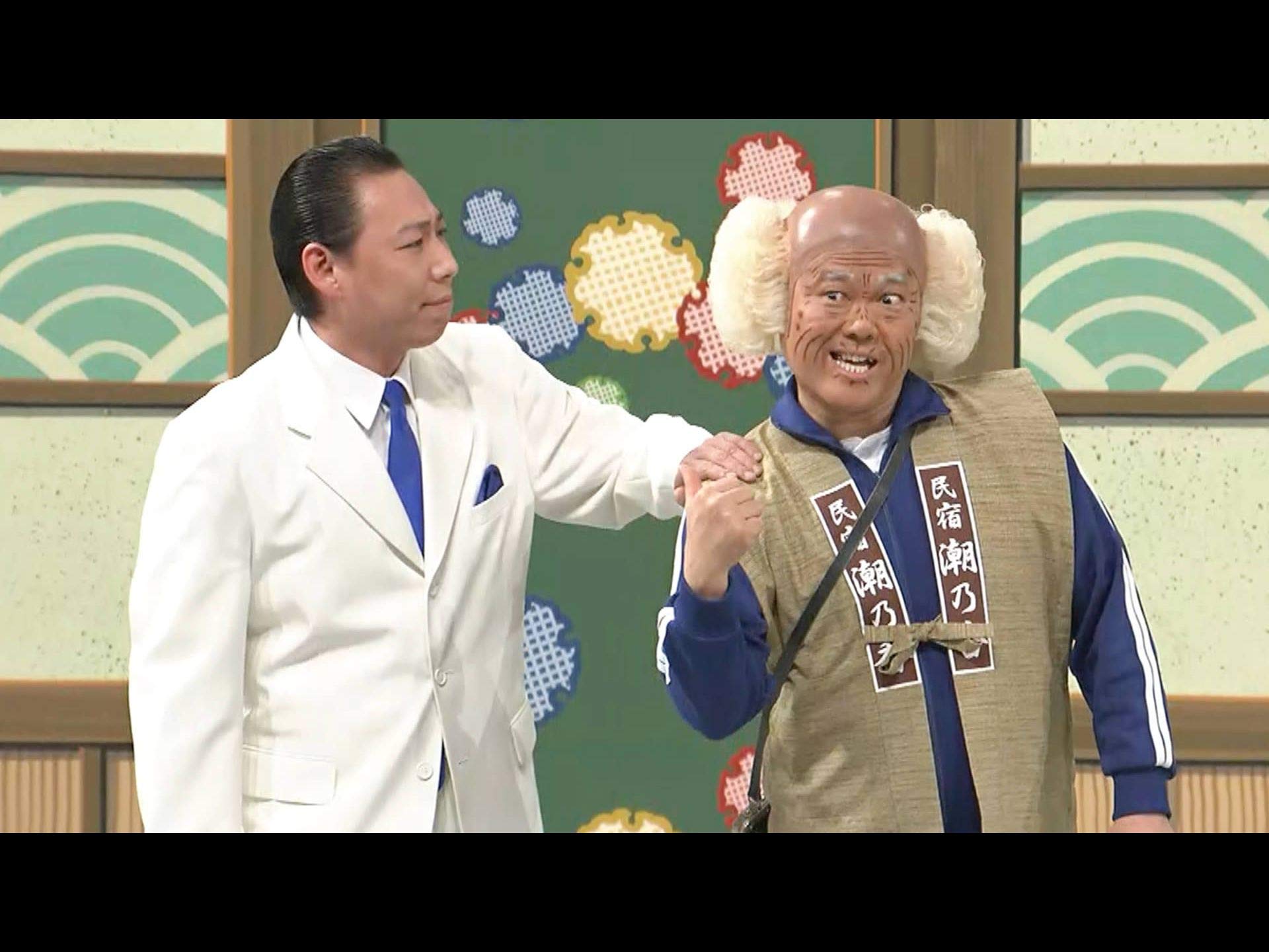 Amazon.co.jp: よしもと新喜劇 2018年放送分を観る | Prime Video
