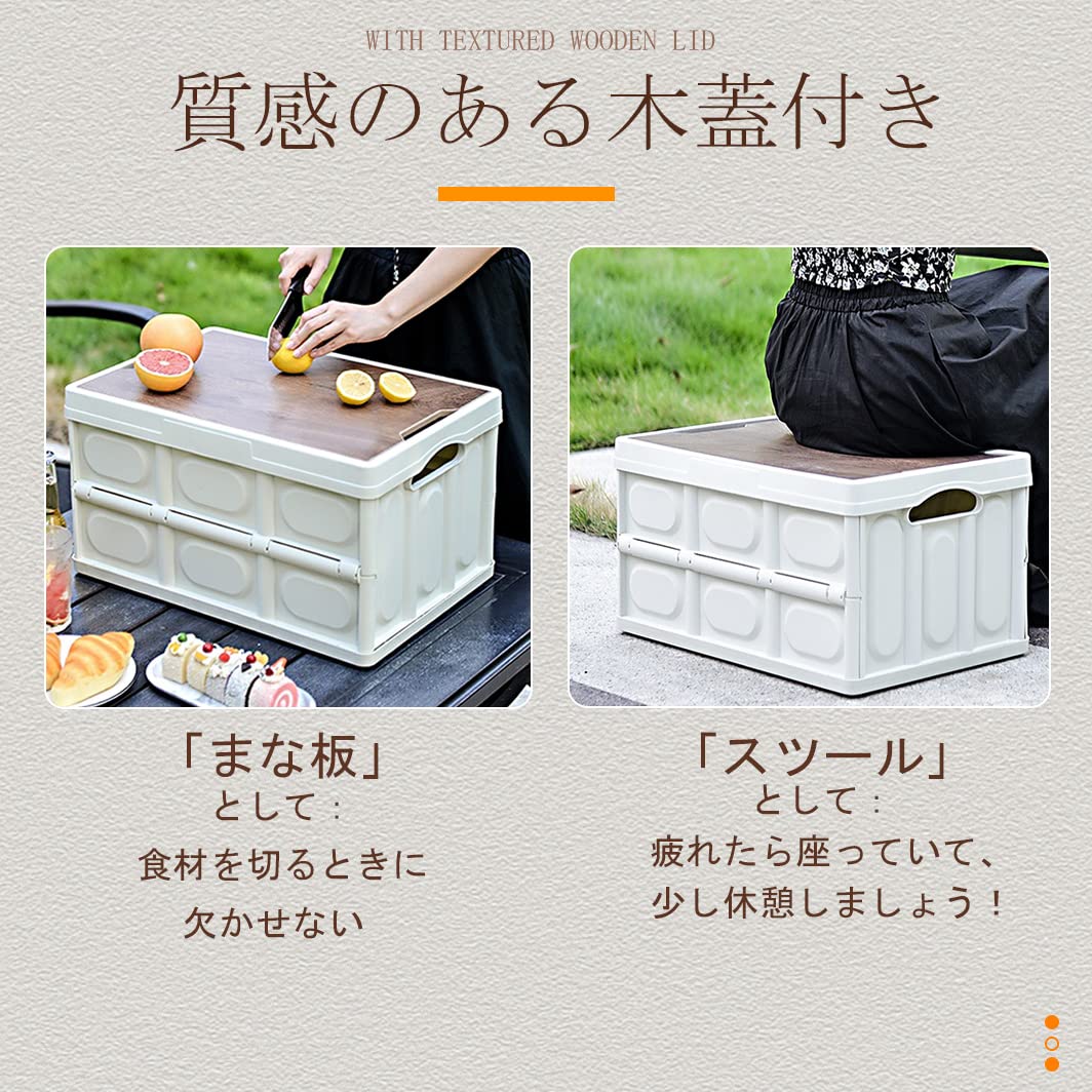 Amazon｜[wooztoo]55l 折りたたみコンテナ 耐荷重30kg 収納ボックス 