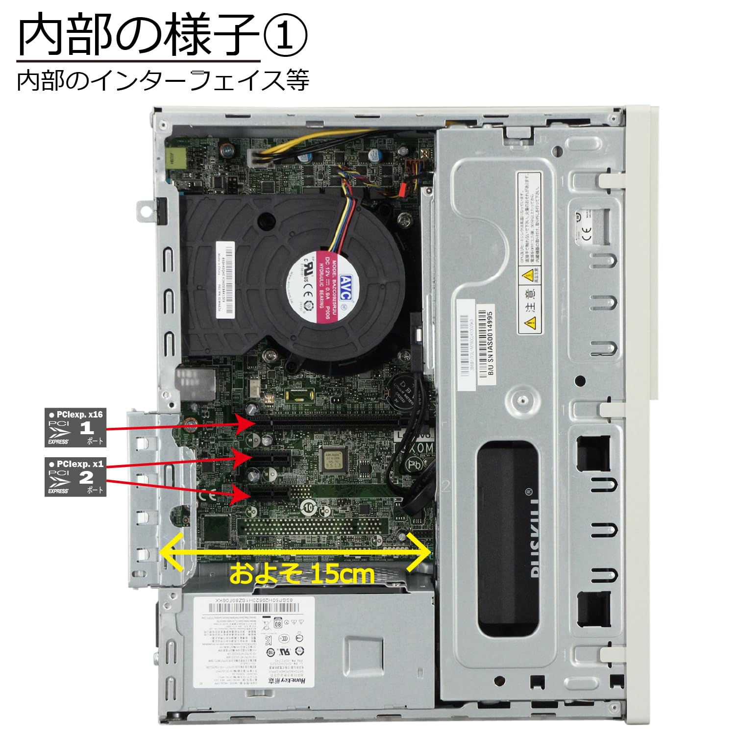 Amazon.co.jp: 中古パソコン NEC Mate MJM28L-3 Windows11 
