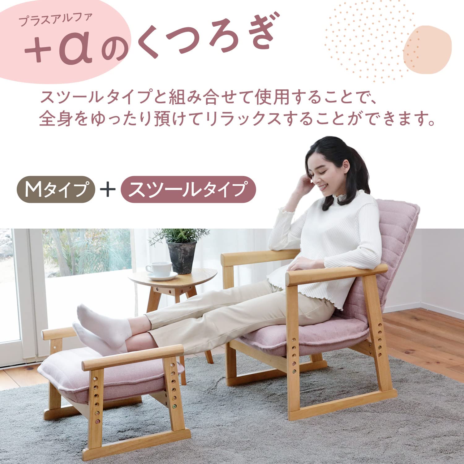 Amazon｜座椅子生活® (ざいすせいかつ) セレクトチェア -Select chair 