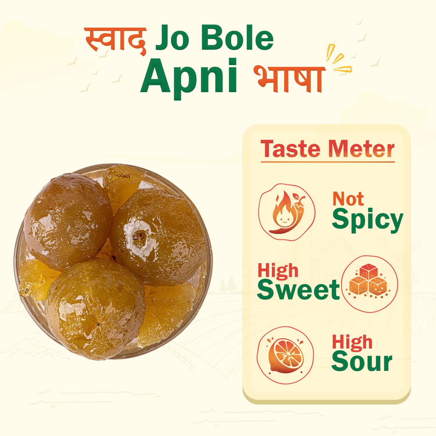 THE LITTLE FARM CO Amla Murabba - Amla ka Murabba | Awla Murabba | Farm Fresh amla | Indian Gooseberry Pickle | No Added Preservatives, No Artificial Flavours | Traditional Recipe, 300 G 2