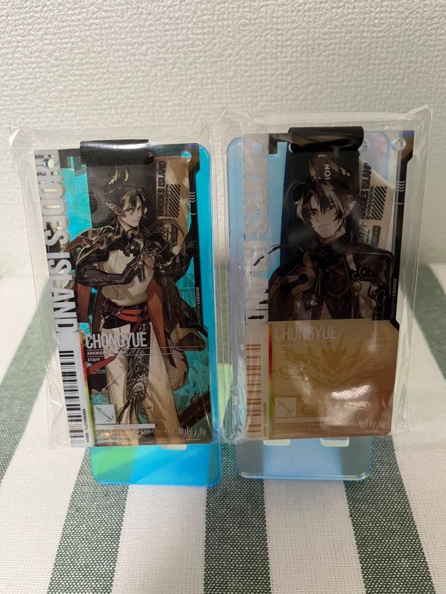 アークナイツ 通行認証 チョンユエ