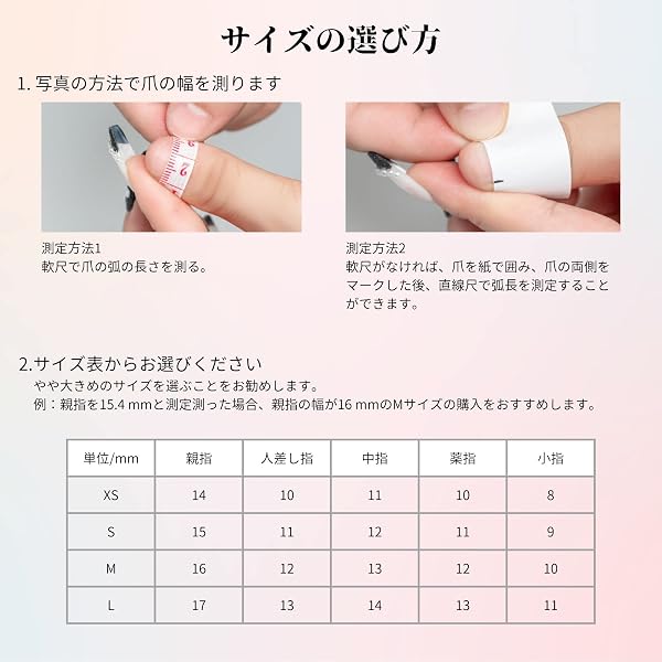 Sun&Beam Nails 手作り ネイルチップ ミディアム ロング バレリーナ 緑 グリーン 蝶 花 人気 3D おしゃれ 可愛い デザイン つけ爪 付け爪 収納ボックス付き 10枚入 (M, #04 上品な紫) - 5