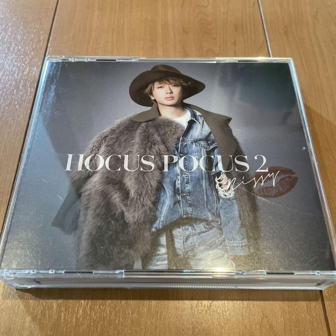 Amazon.co.jp: Nissy HOCUS POCUS 2 ニッシー 西島隆弘 AAA 結婚式CD 