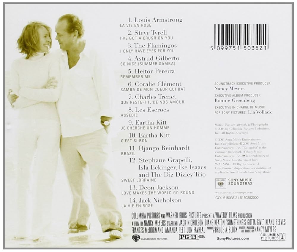 セシボンの発音は?