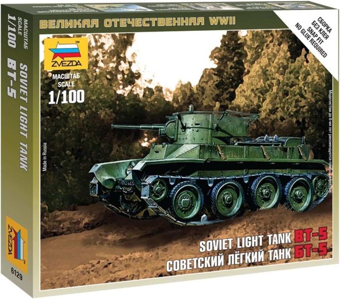 Zvezda Models 1/100 Soviet Tank BT-5