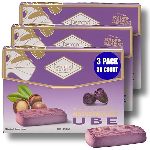 Miniatura 7 de Diamond Bakery Galletas hawaianas de almendras de mantequilla 4.4 oz