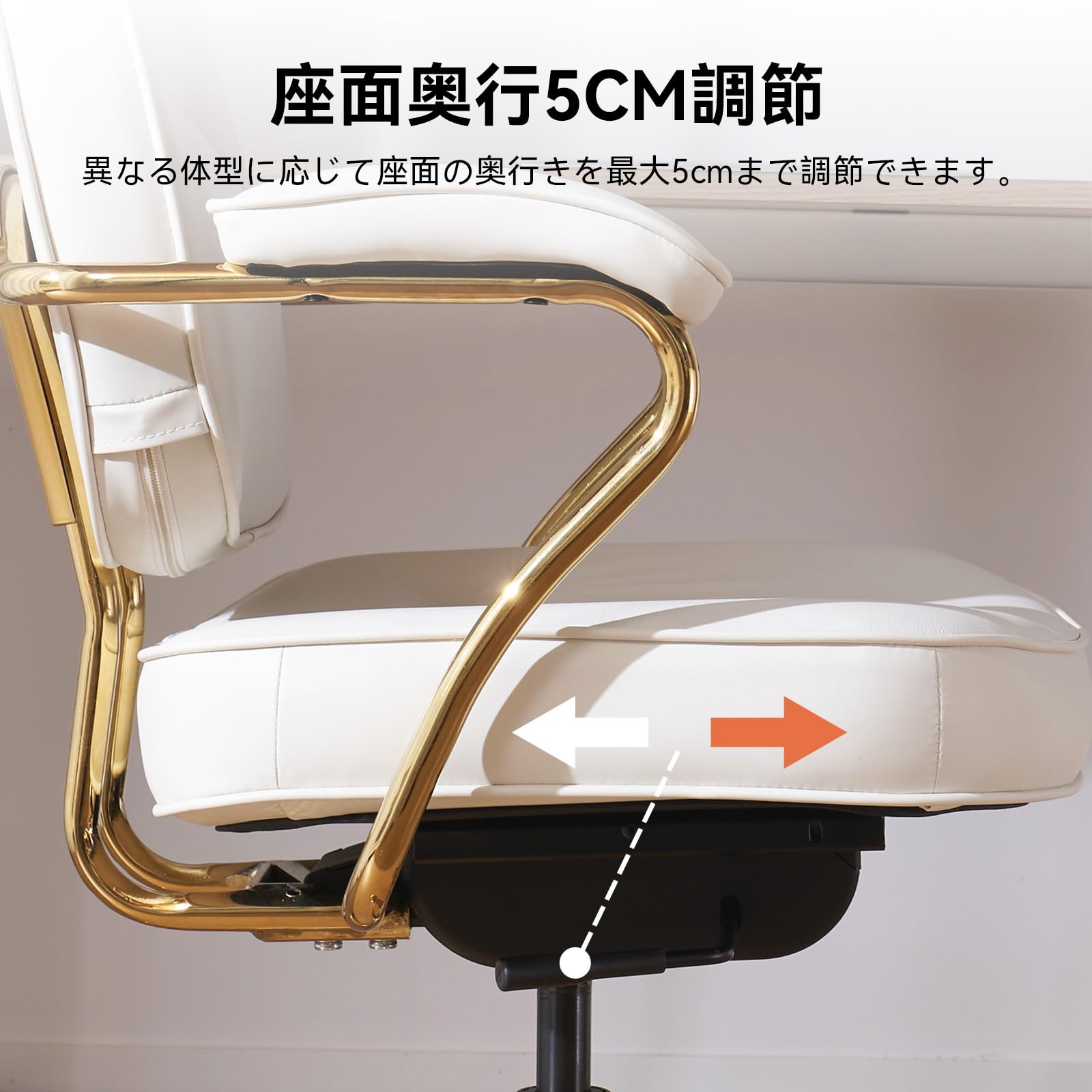 Amazon.co.jp: SIHOO L3D オフィスチェア レザー 社長椅子 高級 PU 