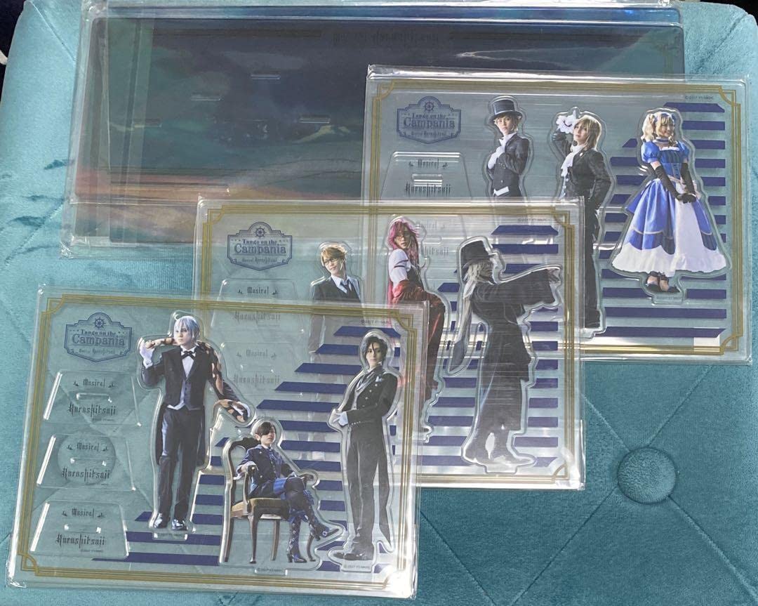 ミュージカル「黒執事」 -Tango on the Campania-(完全生産限定版)(Blu  