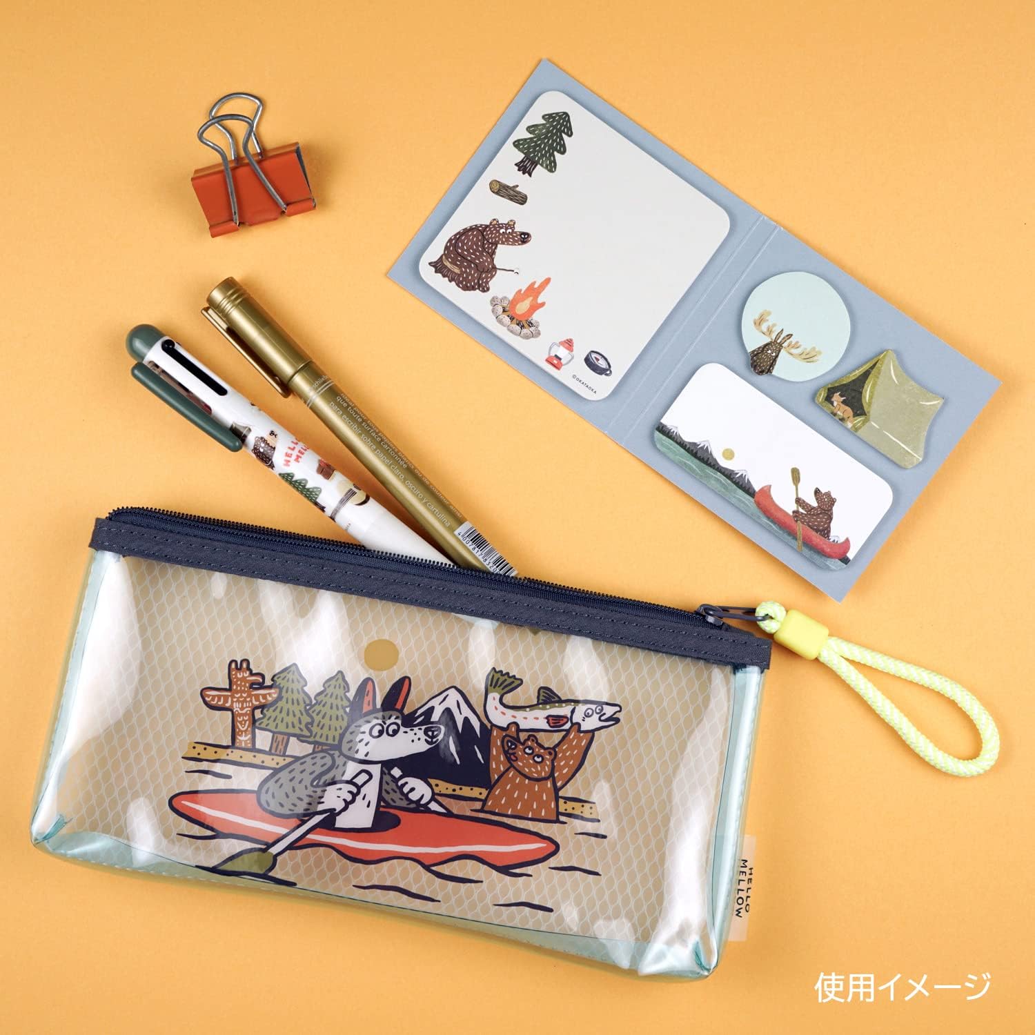 Greeting Life OKPG-33 Posten Book
