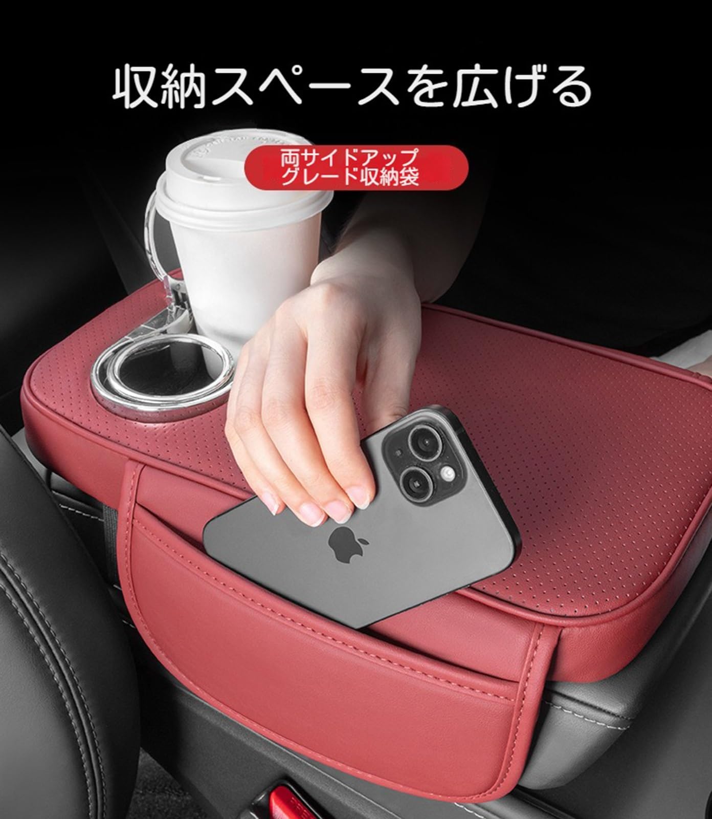 フーガ　Y50コンソール肘掛け【送料無料】