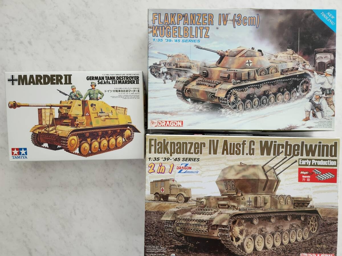 Amazon | ドラゴン 1/35 ヴィルベルヴィント クーゲルブリッツ タミヤ  