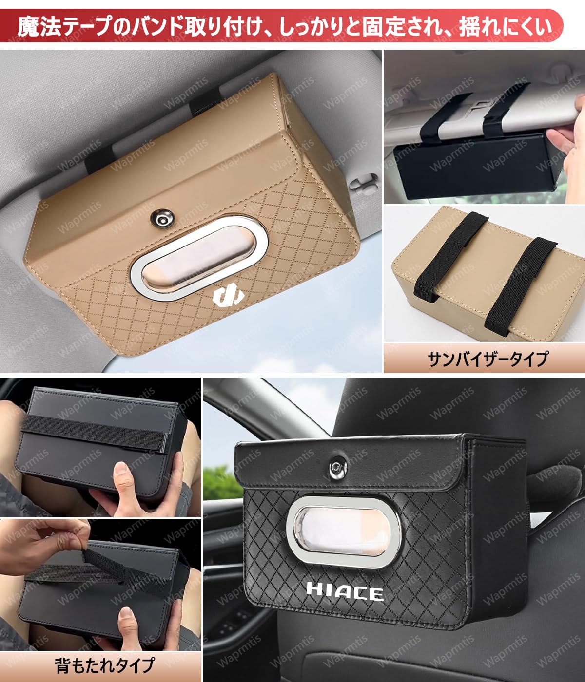 Amazon.co.jp: マツダ ロードスター 車用ティッシュボックス 