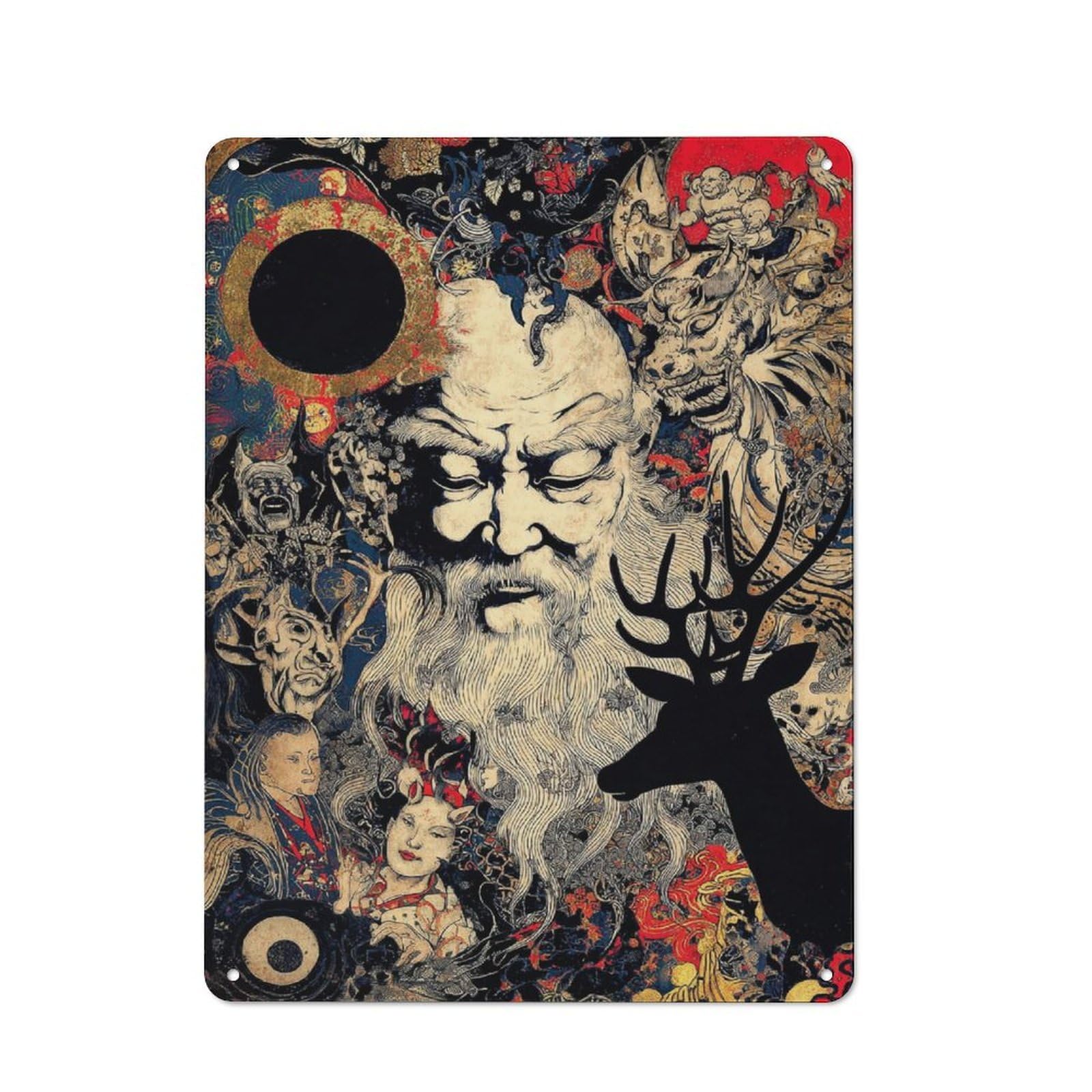 Junmoney Chinese Mythical Creatures Tapestry Simple Retro Metal Wall Plaque 40X30cm, Creative Space Decor For Office, Study, Studio Or Hallway
