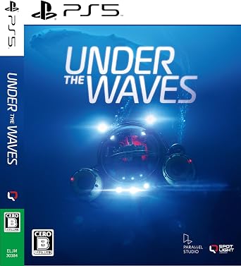 PS5  Under The Waves