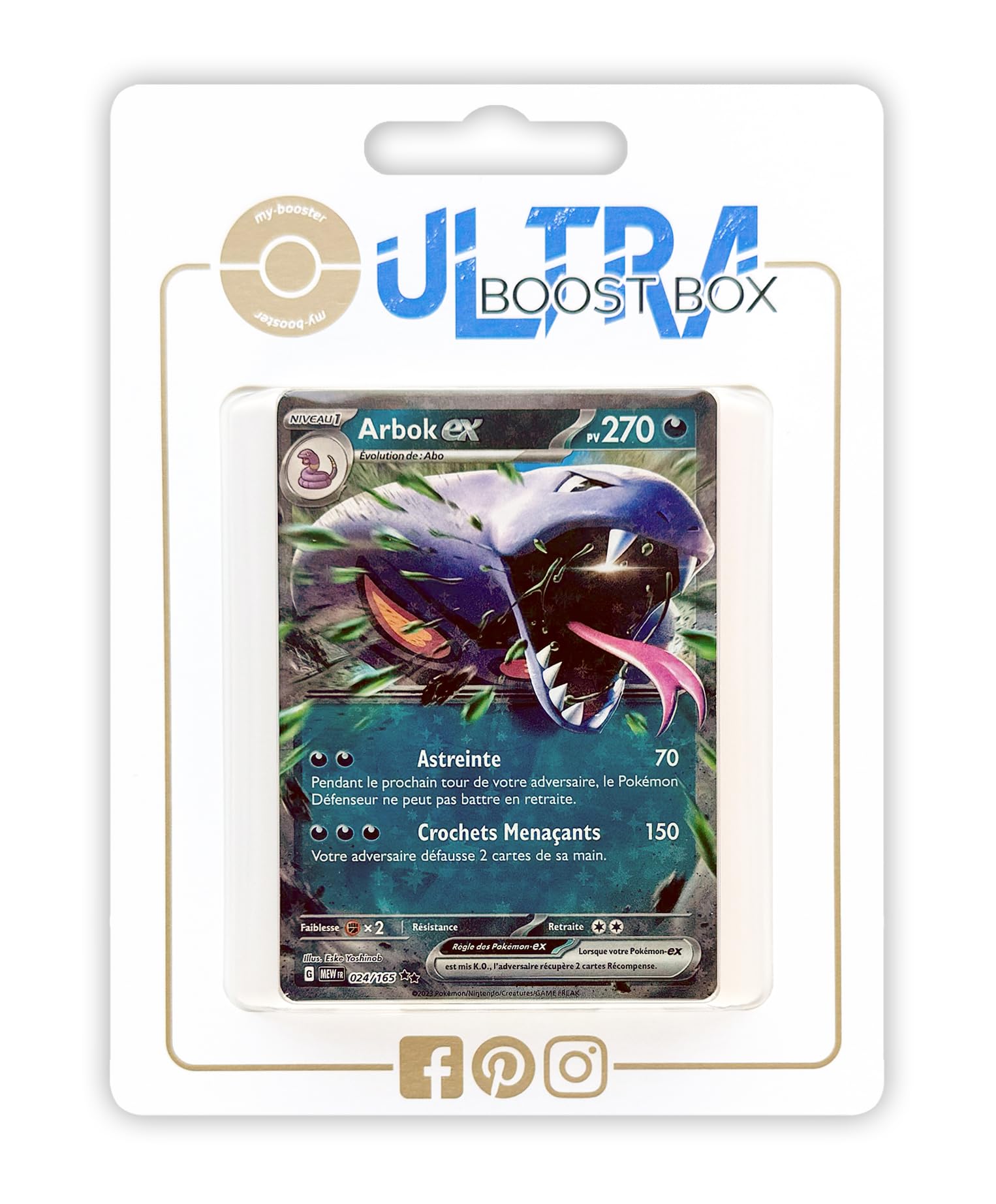 shiny arbok pokemon card Arbok ex 24/165
