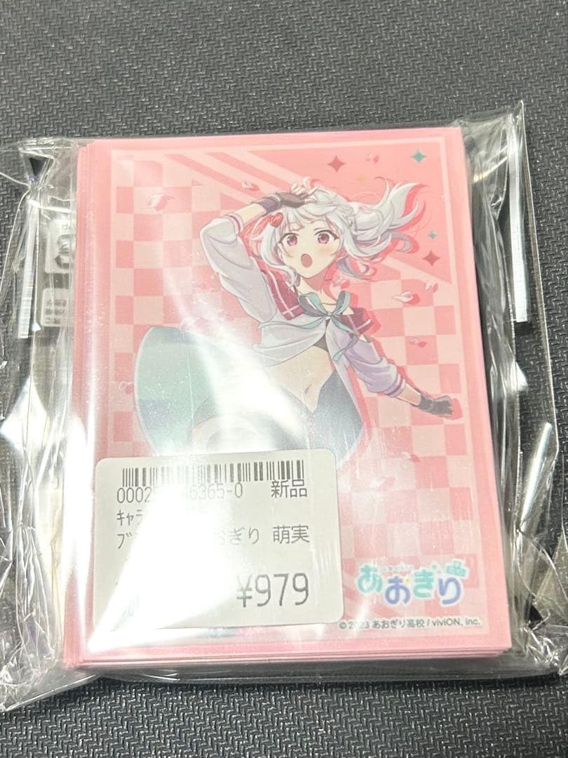 VTuber「あおぎり高校」にエトラ、萌実が新メンバーとして正式加入 - KAI-YOU あおぎり高校 萌実 スリーブ PGPRCWIR