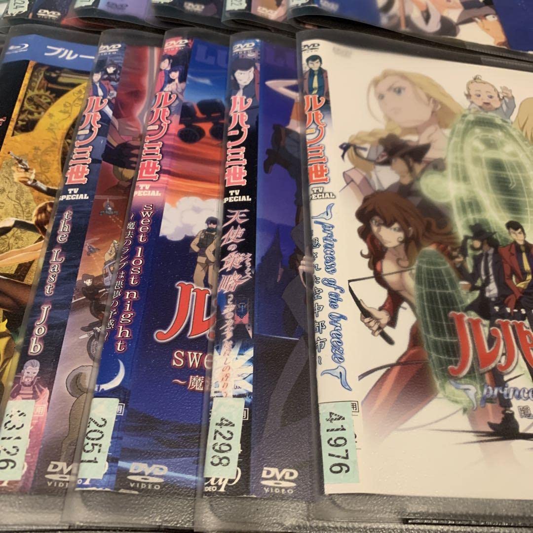 Amazon.co.jp: ルパン三世 劇場版 テレビスペシャル OVA DVD20巻  