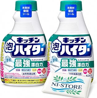 花王 厨房泡沫高手 替换装 400毫升×2个套装 氯系 厨房用漂白剂 附带原创口袋纸巾盒