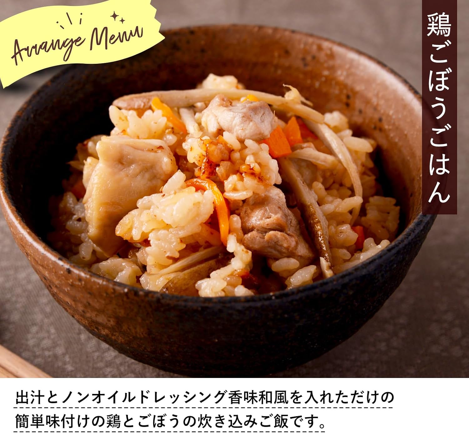 キユーピー 1L ノンオイルドレッシング香味和風 1000ml (業務用) 大容量 低カロリー