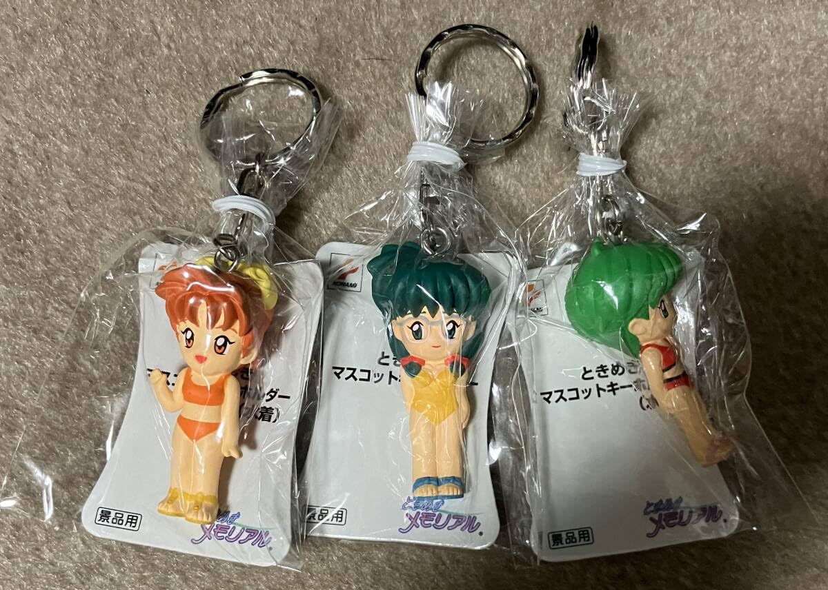 Amazon.co.jp: ときめきメモリアル マスコットキーホルダー 水着 如月 