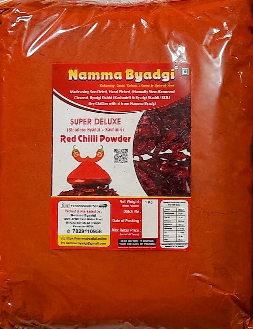 Namma Byadgi S Super Deluxe Red Chilli Powder | Blend Of Kashmri And Byadgi Red Chilli | Stemless Chilli Powder | Handpicked, Sun-Dried Red Chillies | Byadgi + Kashmiri Red Chilli Powder - 1 Kg (B0C5B76NV8) Amazon Price History, Amazon Price Tracker