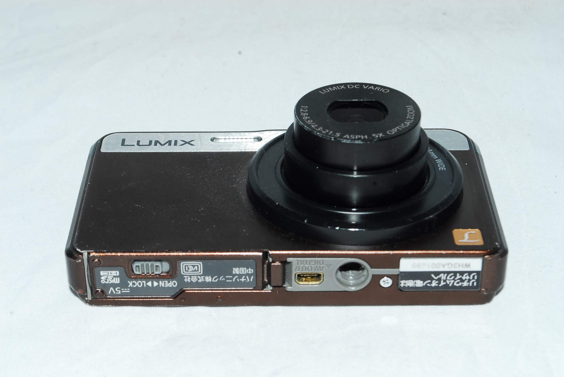Amazon | Panasonic デジタルカメラ ルミックス XS3 光学5倍 ブラウン 