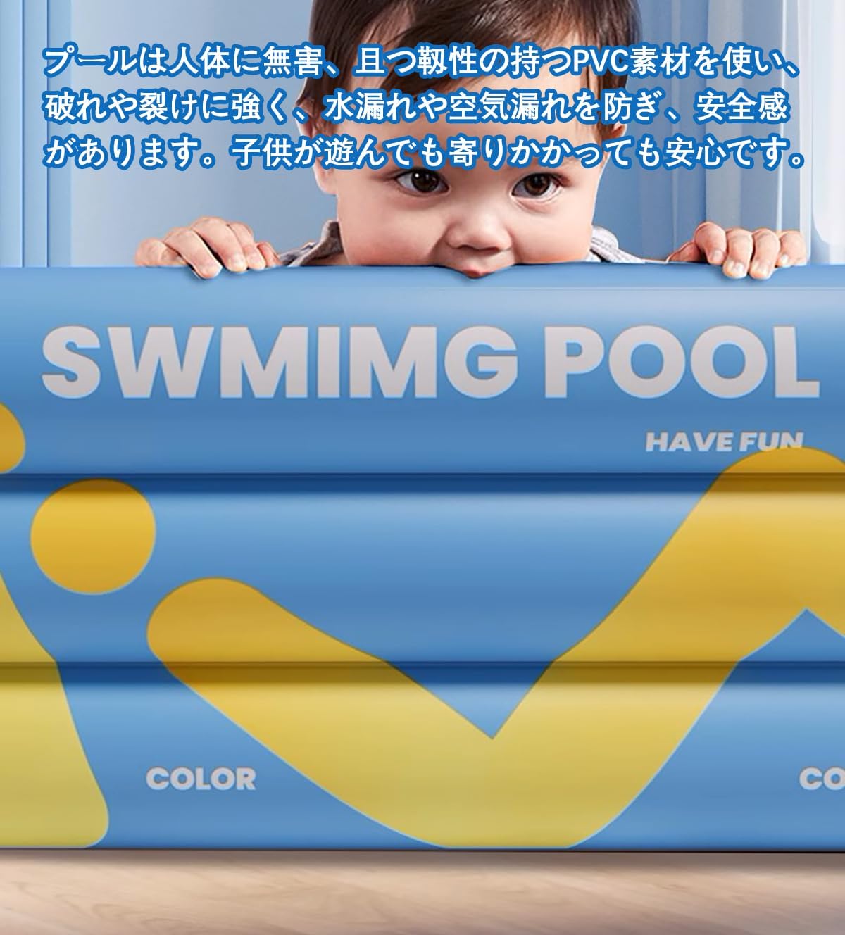 CenxnuHa プール 大型 家庭用プール 子供用プール プール 大型プール ビニールプール 折り畳みプール 滑り台付き プール ベランダ プール 長方形 PVC材質 収納便利 屋外用 水遊び お庭 芝生遊び 猛暑対策 噴水プール