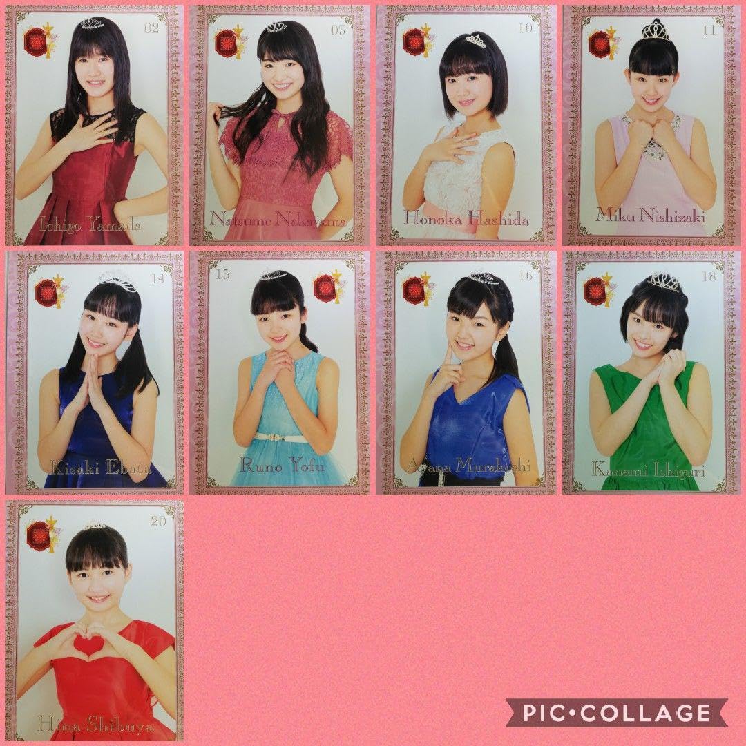 Amazon.co.jp: ハロプロ研修生発表会2020春の公開実力診断テスト  