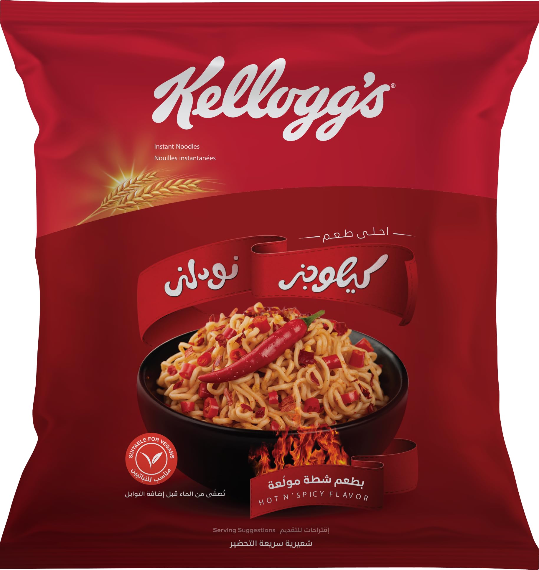 Kellogg's instant noodles with hot and spicy -bundle - 5 * 1-70 g
