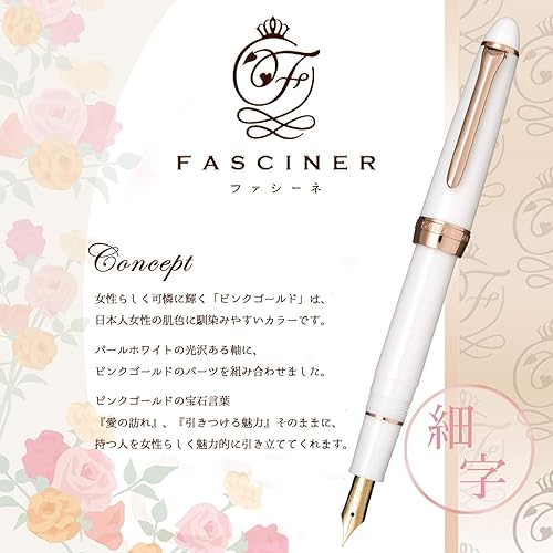 Miniatura 2 de Sailor pluma estilográfica Fashine fine print 11-0725-210 Blanco  Oro Rosa