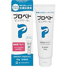 Класс 3 Фармацевтический Пропето Пуревале а 100г