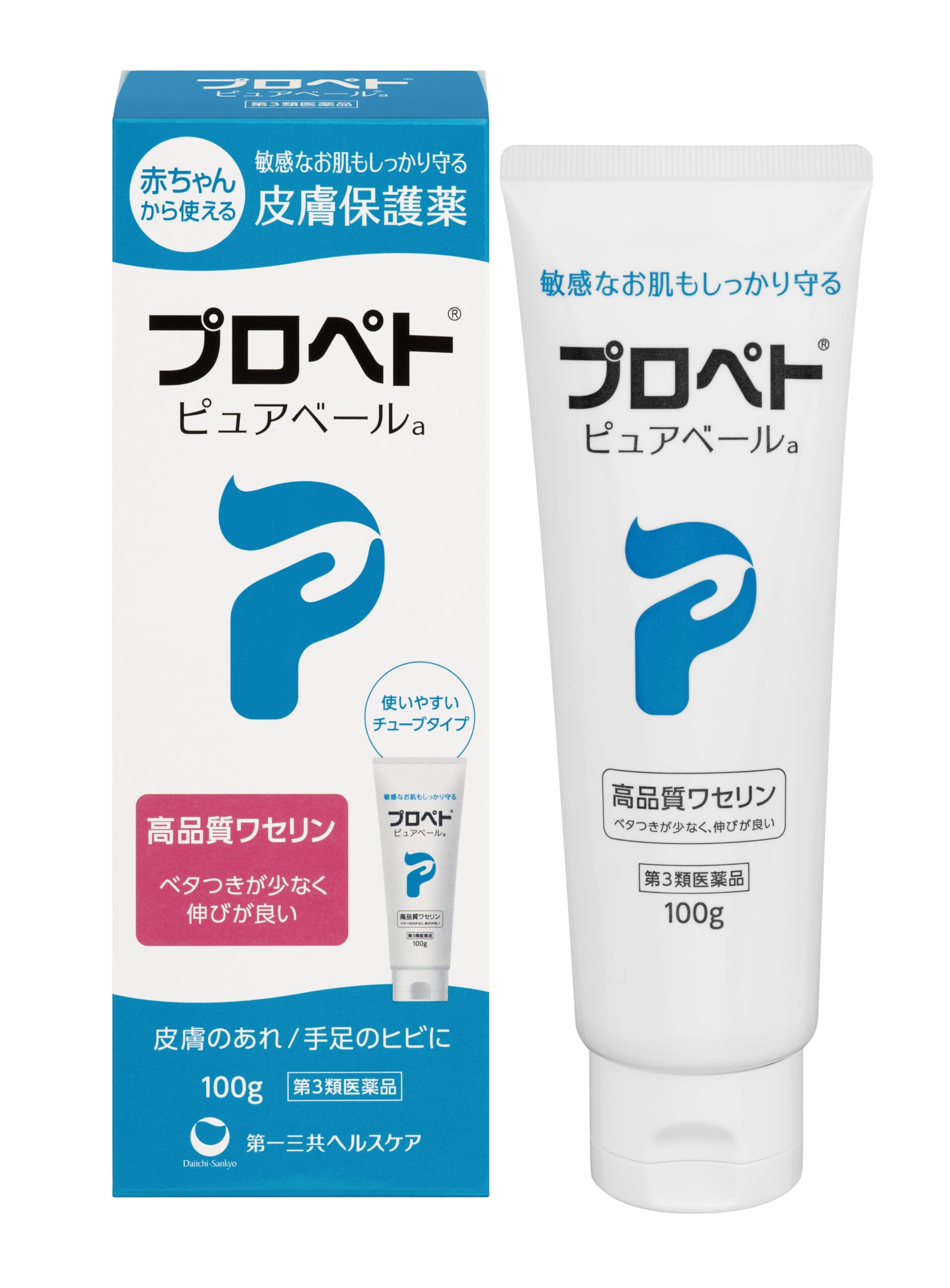 【第3類医薬品】プロペト ピュアベールa 100g
