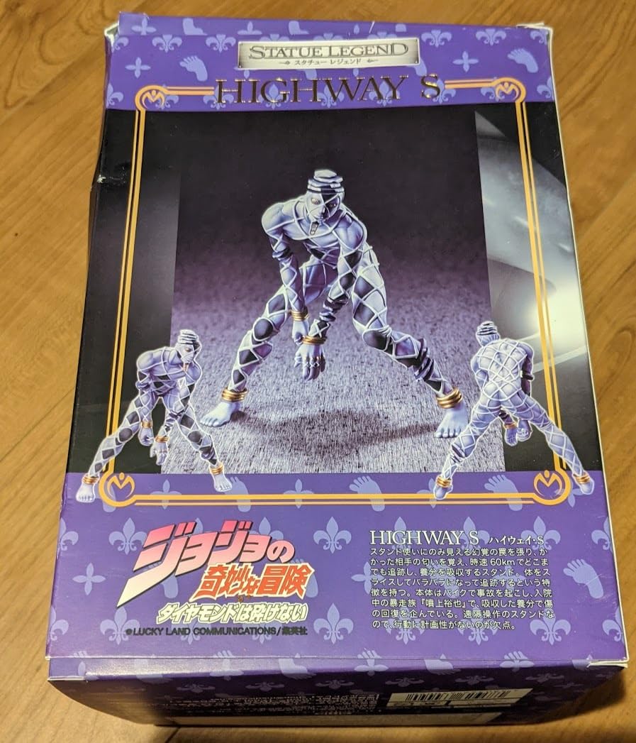 Amazon.co.jp: ディ モールト ベネ製 スタチューレジェンド ジョジョの 