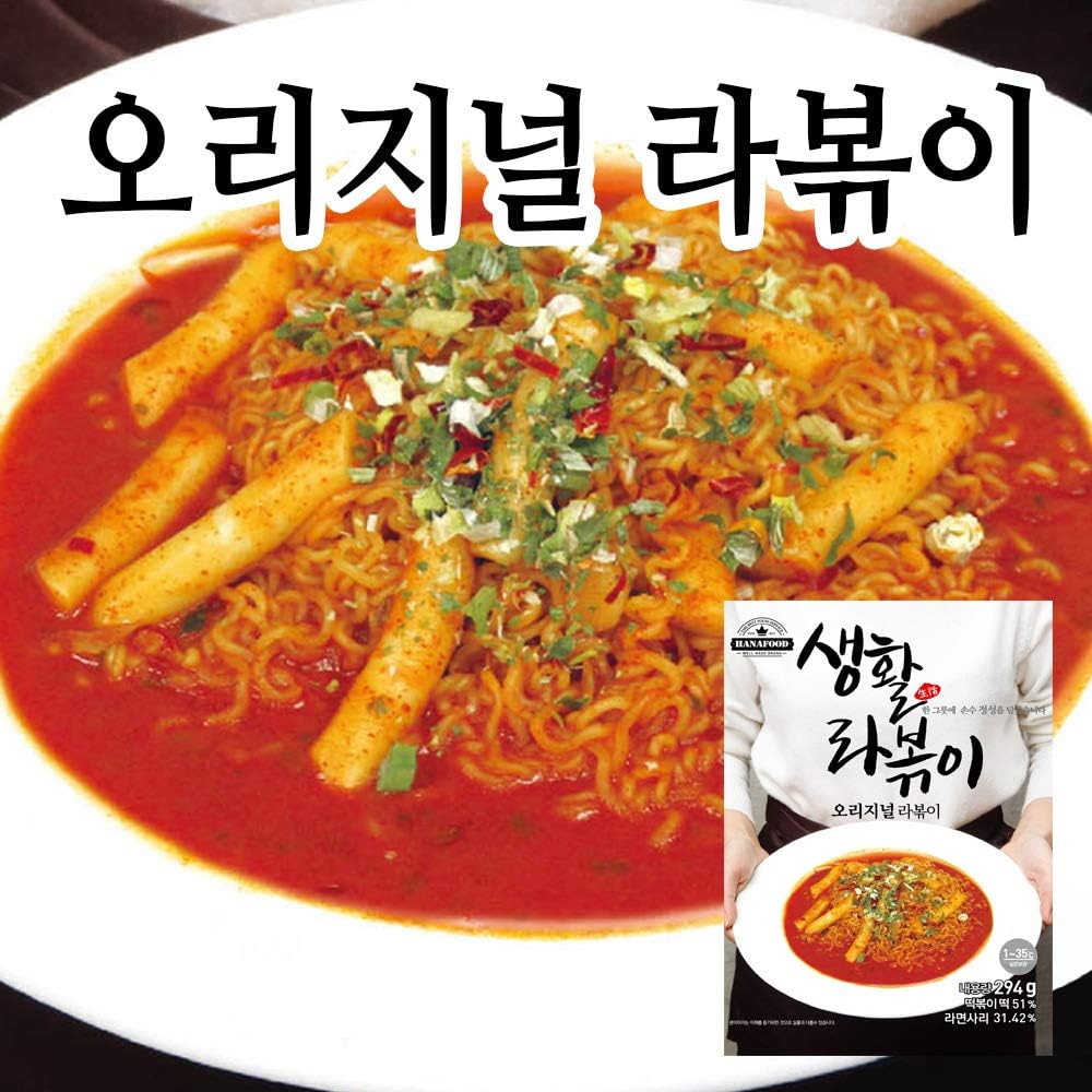 [Lifencook] Life Rabokki Original 294g for 2 - Labokkie Ramen Tteokbokki Korean Food Snack topoki Instant Rice cake Asian Sauces Noodle Grocery Gourmet