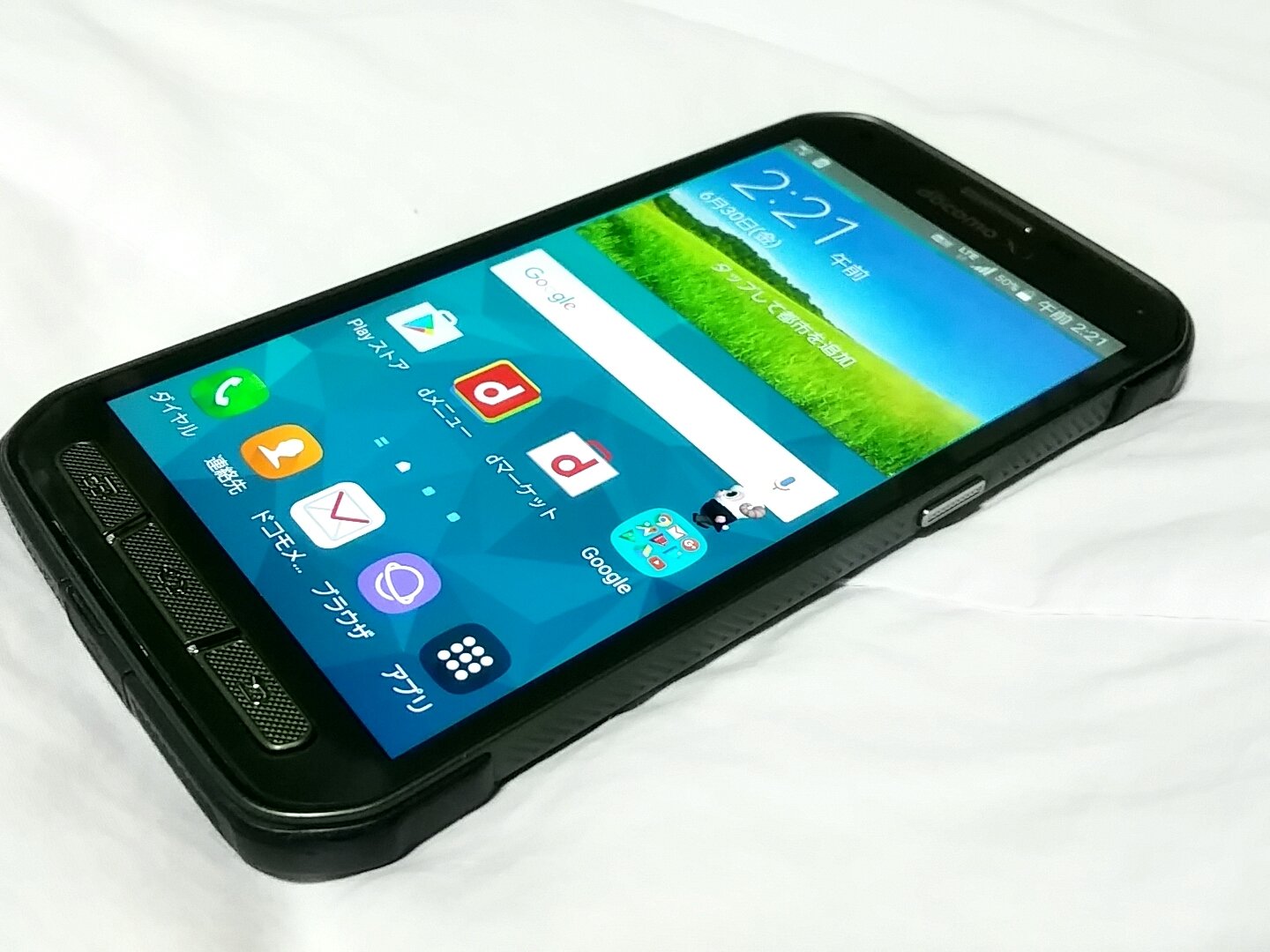 Amazon.co.jp: Samsung GALAXY S5 Active SC-02G docomo [Camo Green 
