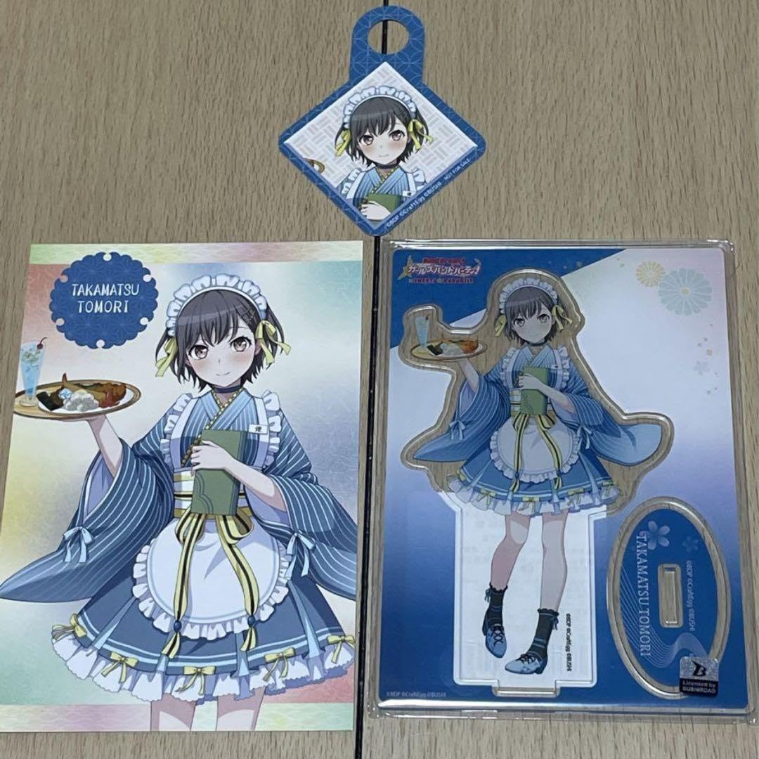Amazon.co.jp: バンドリ スイパラ 高松燈 アクリルスタンド ポスト 