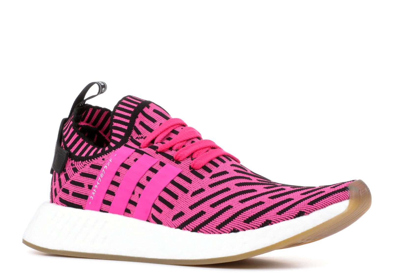 Originals NMD_R2 PK mens Running Shoe