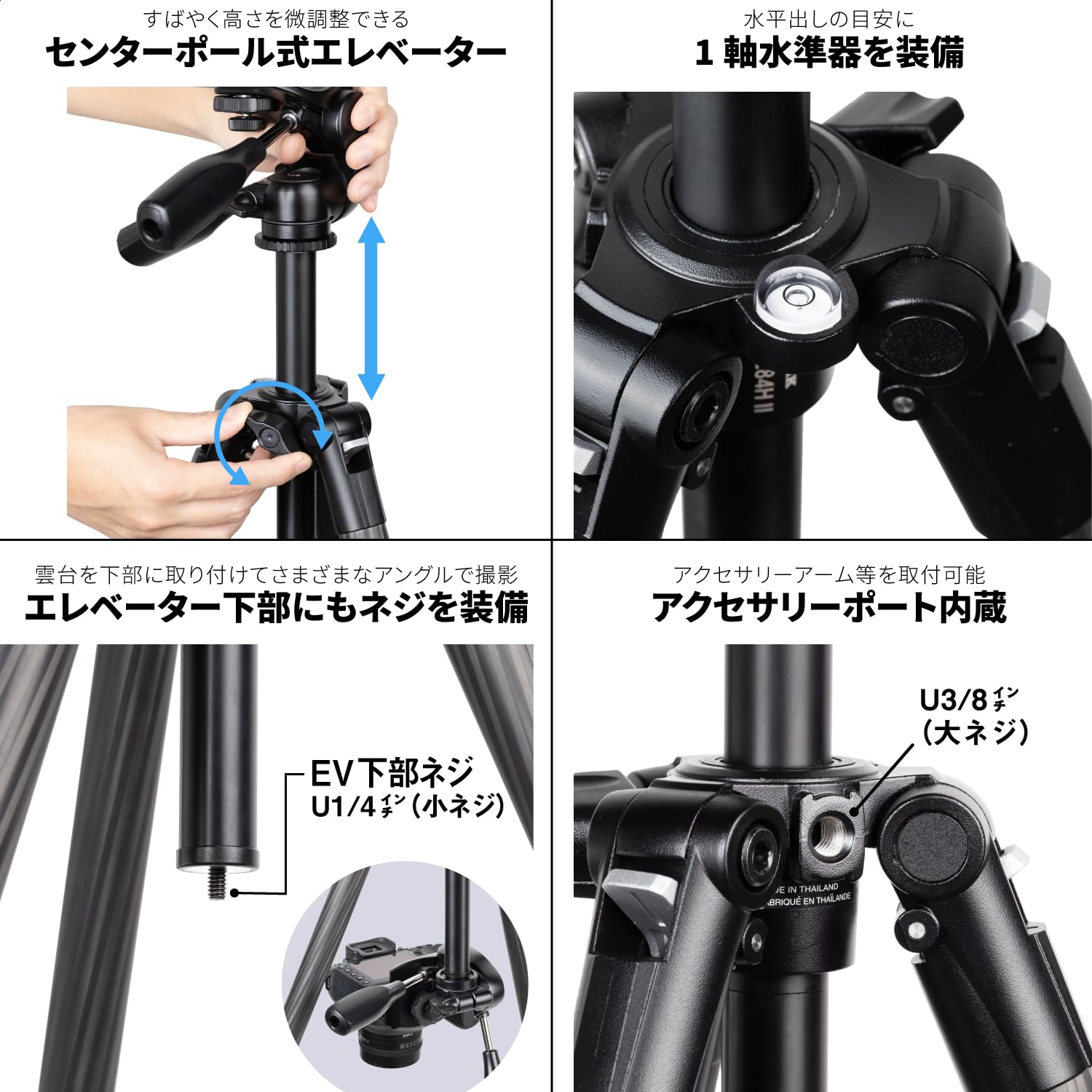 Amazon | SLIK カーボン三脚 ライトカーボン E84 II 4段 耐荷重5kg 