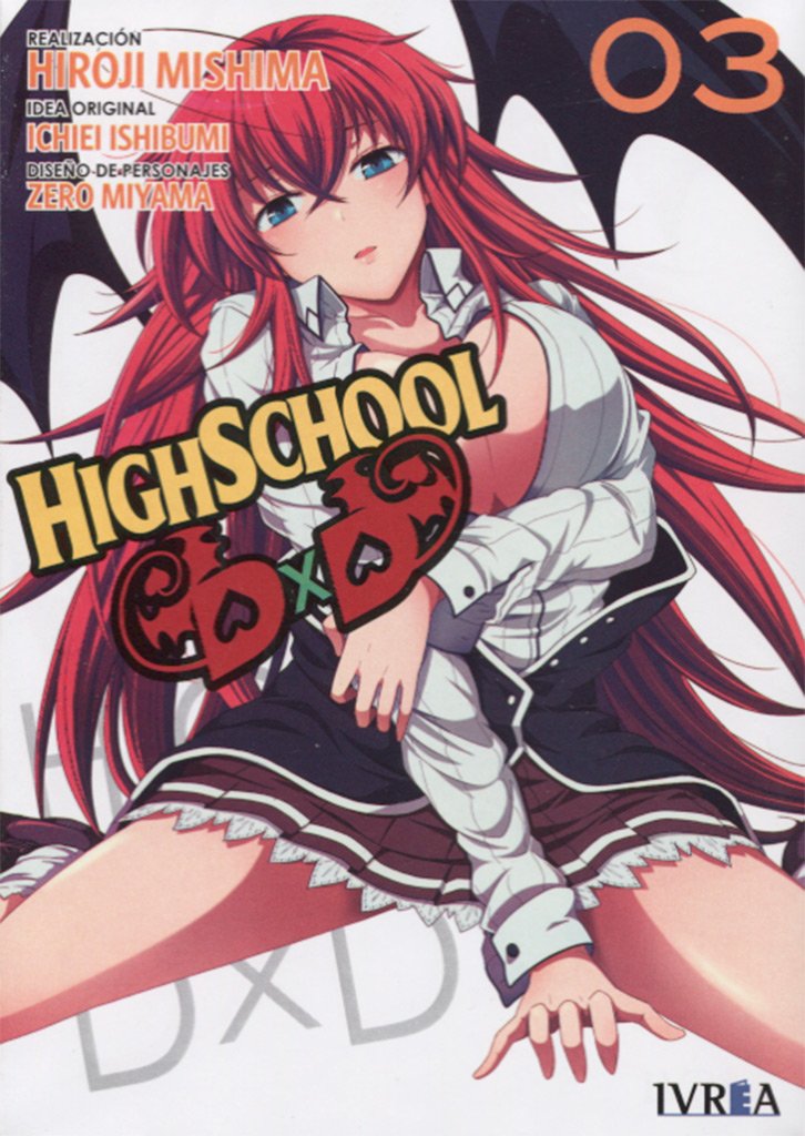 HighSchool DxD 3