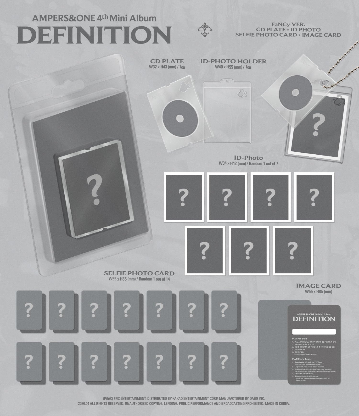 (Zestaw 4 wersji: 1WE+ARE+HERE+1FaNCy) AMPERS & ONE DEFINITION 4. mini album ze śledzeniem AMPERSANDONE