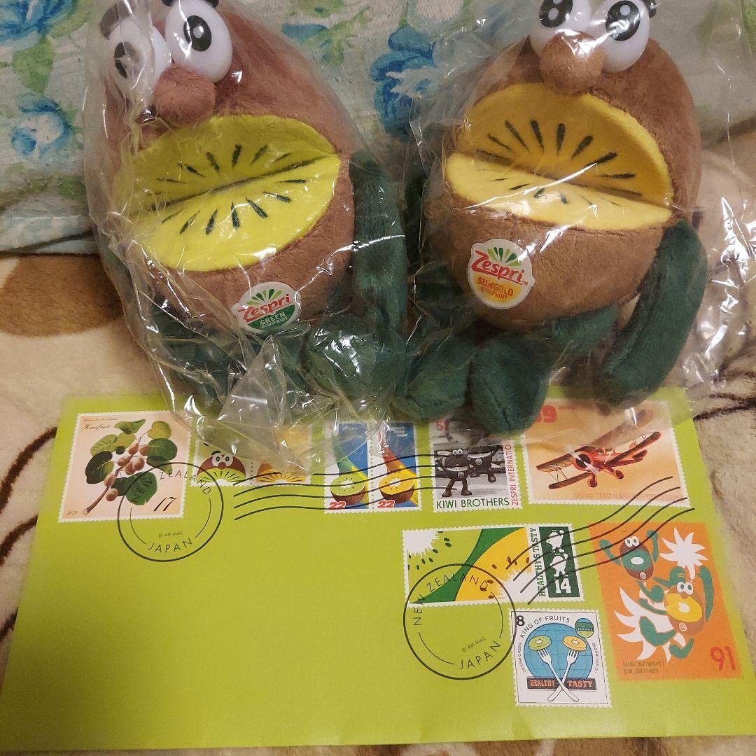 Amazon.co.jp: ゼスプリ キウイブラザーズ ぬいぐるみ 手紙付き : おもちゃ