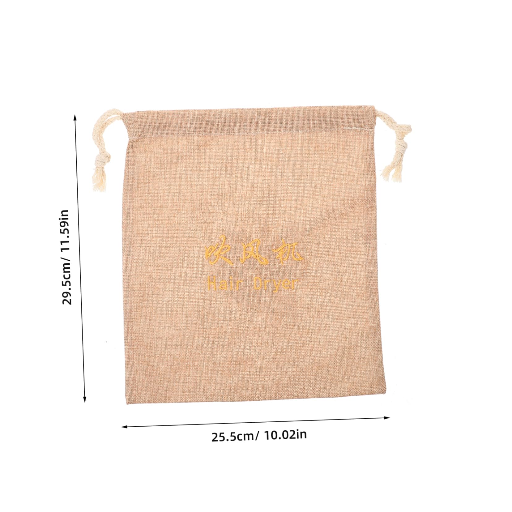 Beatifufu Large Hair Dryer Storage Bag with Drawstring Closure Versatile Travel Organizer for Hair Tools for Bathroom and Guest Use Durable Cloth Material