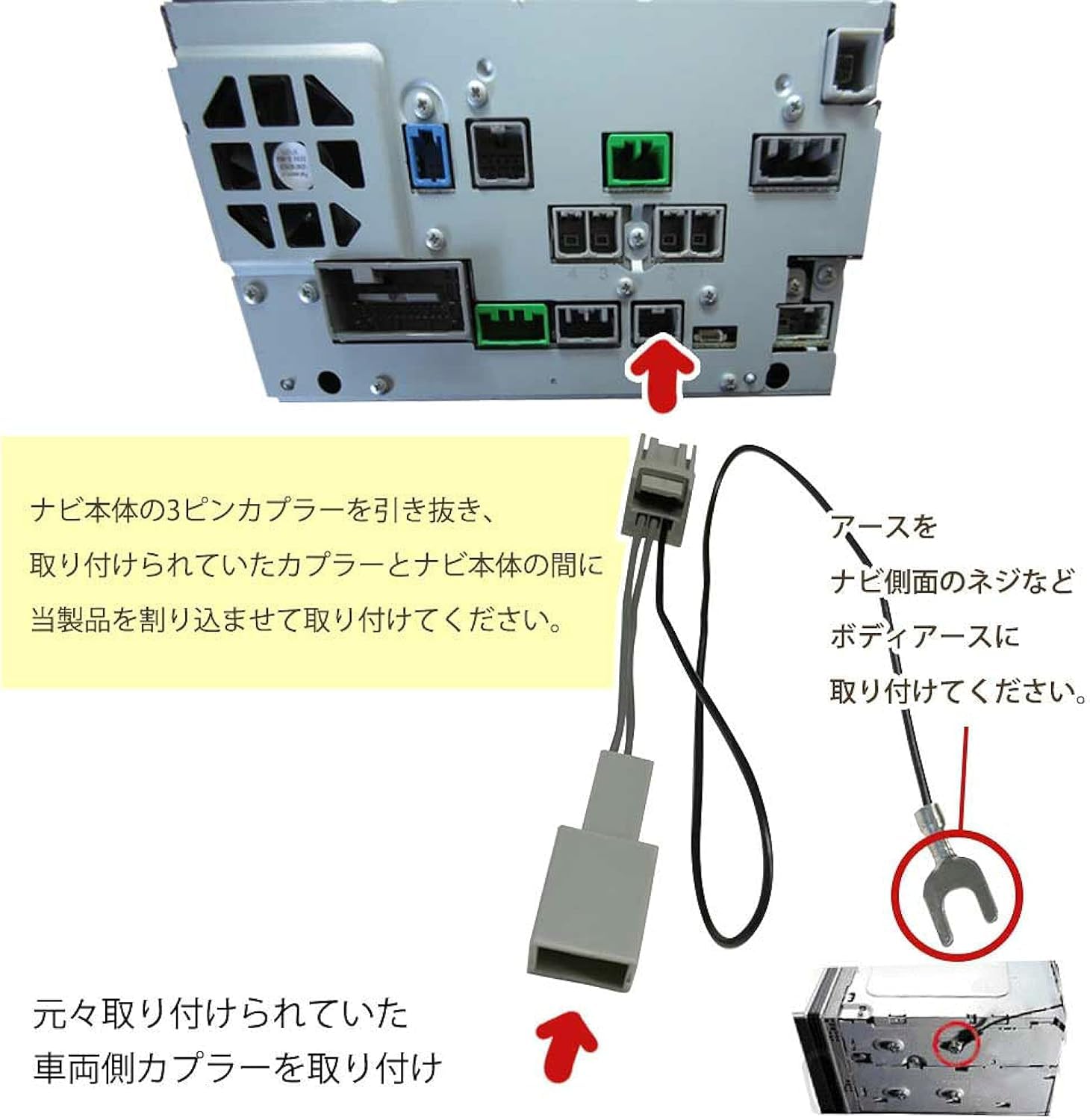Amazon | 【Tr845】ホンダ テレビキット ギャザズ Gathers 