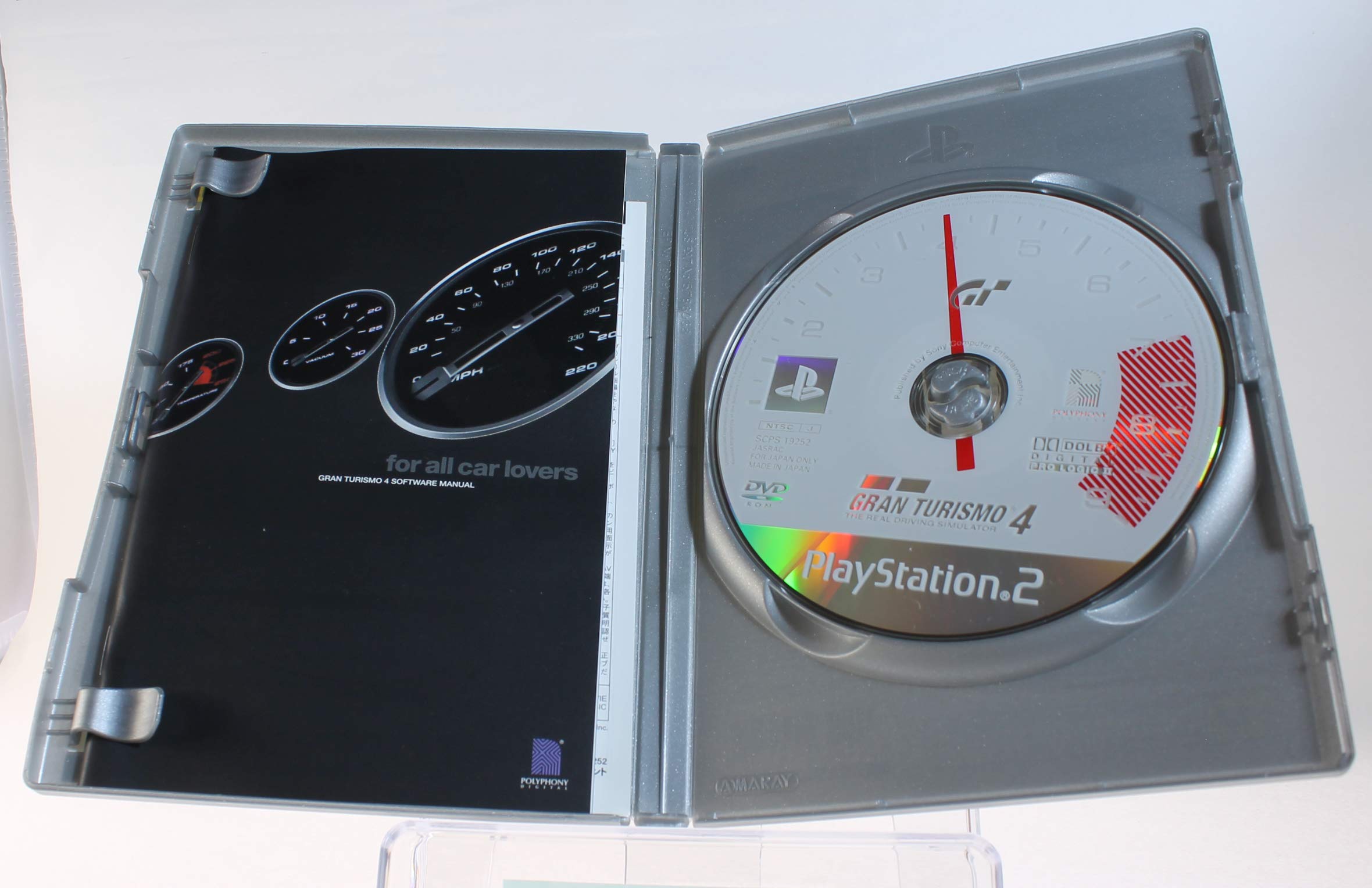 Amazon | グランツーリスモ4 PlayStation 2 the Best | ゲーム