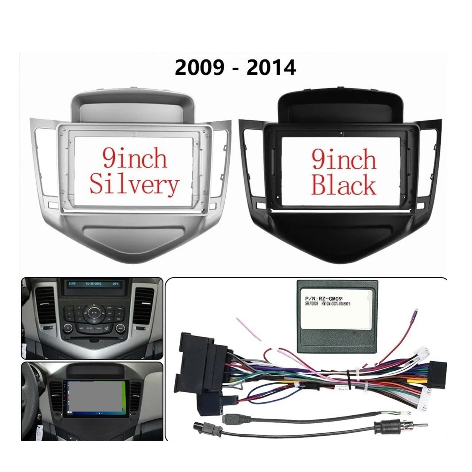 osłona klamki drzwi Pasuje do Cruze 2009-2014 9 cali 2 Din samochodowy odtwarzacz CD DVD Radio Android Stereo wiązka ekrany kable deski rozdzielczej Przycisk deski rozdzielczej(Frame1)