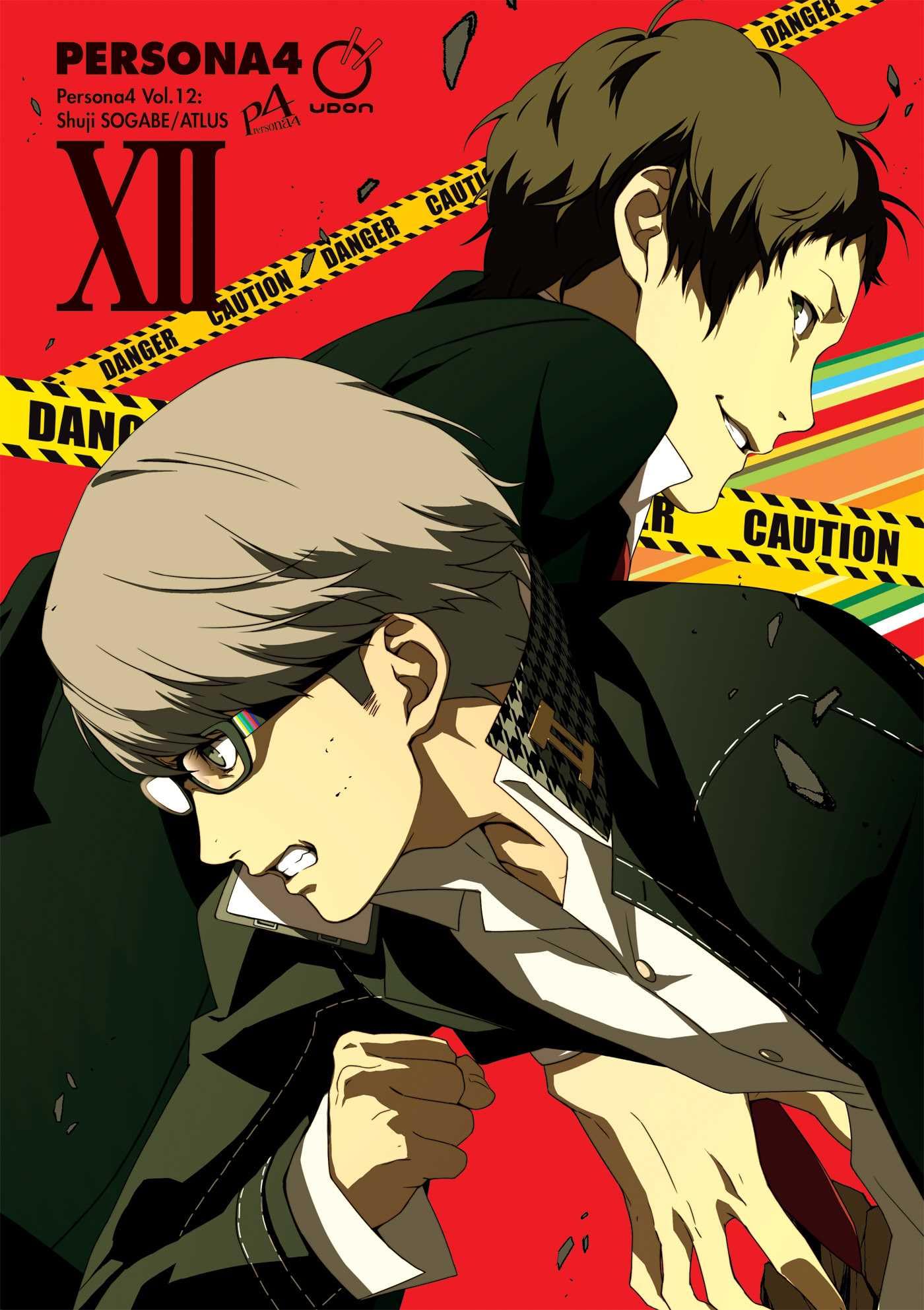 Persona 4 Volume 12 Volume 12