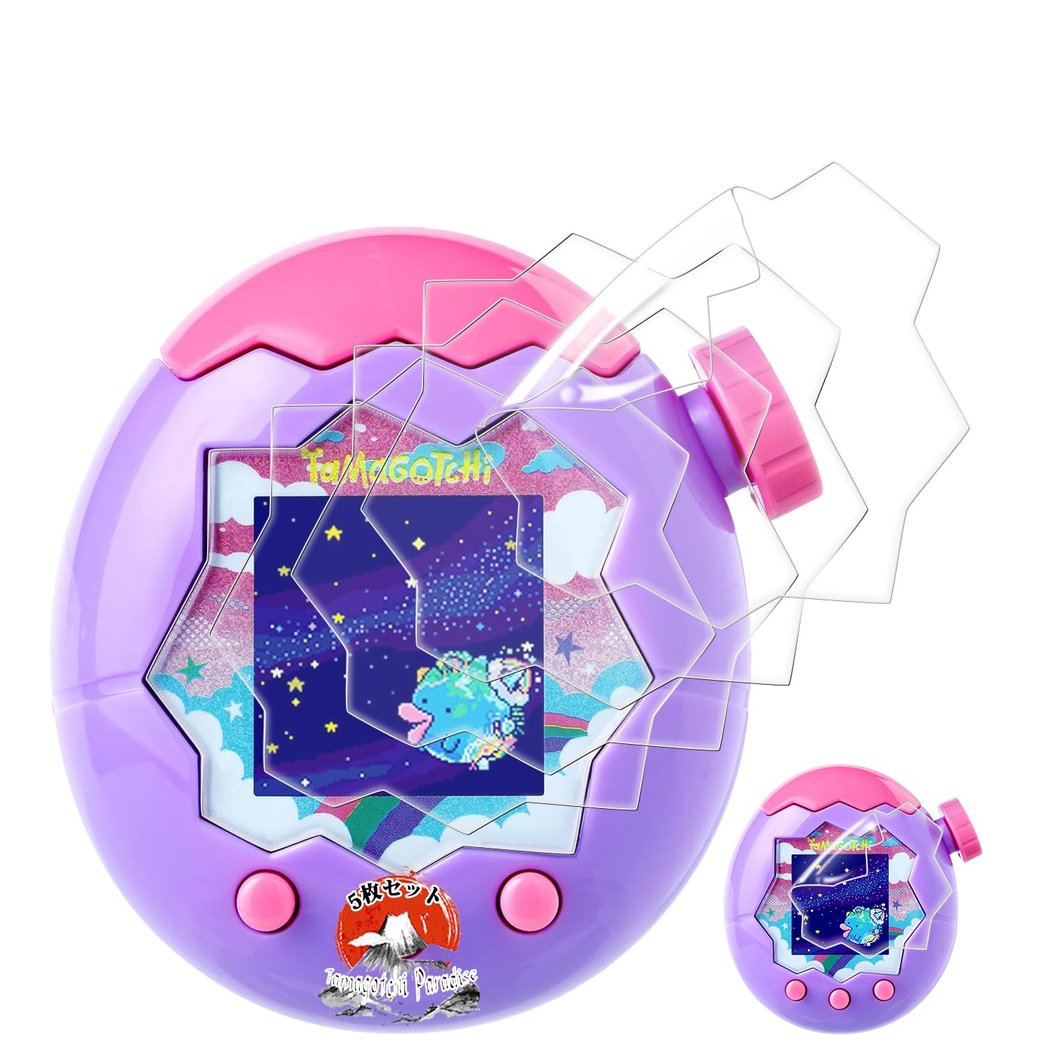 用 Tamagotchi Paradise(たまごっちパラダイス) 保護フィルム 【5枚セット】 用 Tamagotchi Paradise フィルム クリア 実機検証済 用 たまごっちパラダイス 液晶保護フィルム 耐衝撃 全面保護 高透過率 超薄型 自動吸着 気泡なし 抗菌 指纹·污垢防止 簡単貼り付け